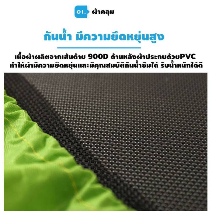 trampoline-แทรมโพลีน-แทมโพลีน-เตียงกระโดด-แทรมโพลีนกระโดดเล่น-ขนาด-140cm-x-122cm-เตียงกระโดด-สปริงบอร์ด