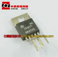 ชิปเรกูเลเตอร์แหล่งจ่ายไฟฟ้า Mc34167t 34167T สำหรับสินค้าที่มีคุณภาพ
