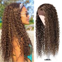 Synthetic Afro Kinky Curly Headband Wig Natural Black Blonde Wigs Organic Fiber Hair 28Inch Long Curly for Women By Fashion Icon [ Hot sell ] TOY CENTER