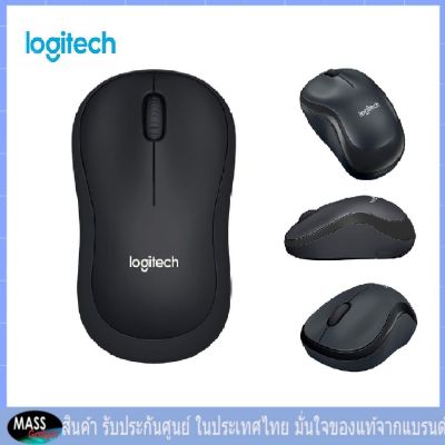 Logitech M221 Silent Wireless Mouse (เมาส์ไร้สาย ไร้เสียงรบกวน)