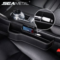 PU Leather Car Seat Gap Storage Box Interior Seat Side Organizer Bag Auto Seats Crevice Pocket Box Cup Key Card Phone Holder Box