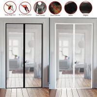 【LZ】✹™☋  Magnetic Mosquito Net For Doors Window Insect Fly Screen Anti Fly Curtain For Doors Self Seal Mosquito Net Magnetic Door Screens