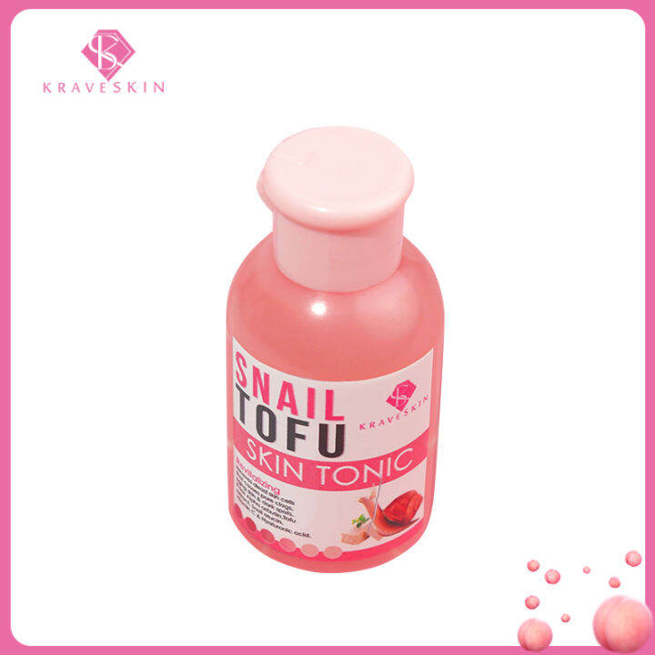 Whitening Ultra Moisturizing Lotion with Hyaluronic Acid Niacinamide