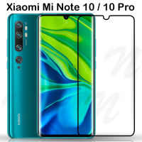 ฟิล์มกระจก เต็มจอ กาวเต็มแผ่น เสี่ยวมี่ มี่ โน้ต10 / โน้ต10โปร ขอบสีดำ Xiaomi Mi Note10 / Note10 Pro / Note10 Lite Tempered Glass Screen