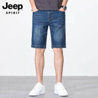 JEEP SPIRIT Celana Pendek Denim ของผู้ชาย,Celana Pendek Denim ลำลองผ้ายืดทรงหลวมบางใหญ่