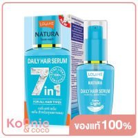 Lolane Natura Daily Hair Serum For All Hair Types 50ml