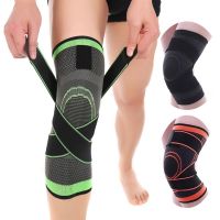 【CW】 1Pair Knee Support Bandage Braces Elastic Sport Compression Sleeve for Basketball Volleyball Protector