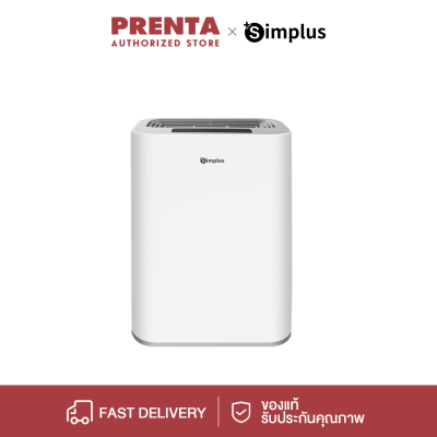 PRENTA×Simplus เครื่องลดความชื้น Dehumidifiers 600ml ใช้ในออฟฟิศ บ้าน ลดความชื้น เสียงรบกวนต่ำ ประหยัดพลังงาน CUSH001/CUSH002