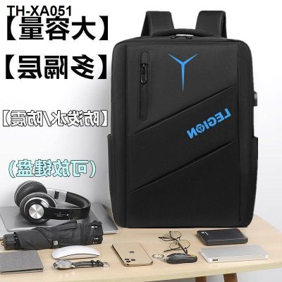 16 inches lenovo Y9000P bag Y7000 R9000P backpack