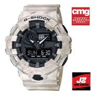 Casio นาฬิกาข้อมือผู้ชายกันน้ำ GA-700 กับ G-SHOCK GA-700WM-5 อุปกรณ์ครบทุกอย่างพร้อมใบรับประกัน CMG ประหนึ่งซื้อจากห้าง