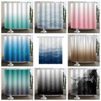 【hot】❁✳✲  Gradient Color Shower Curtain Minimalism Curtains with Hooks Bathtub for Decoration