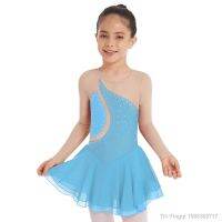 【hot】℗▪۩  Kids Color Patchwork Sleeve Ballet Contemporary Mesh Splice Figure Skating Tutu