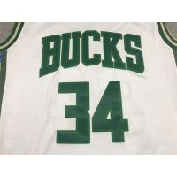 2022 New 75Th Men’S Milwaukee Bucks #34 Giannis Antetokounmpo Embroidery Basketball Jerseys Jersey White