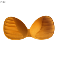 ZIBU ผู้หญิงบิกินี่เบาะแทรกชุดชั้นในหน้าอก Enhancer Push Up chest Invisible Pad