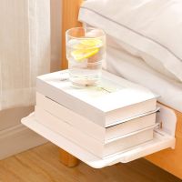 【CC】❡☂☽  Accessories Bedside Shelf Organizer Rack Wall Hanging Ps Supply Tray