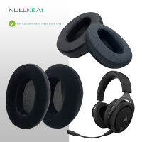 NULLKEAI Replacement Thicken Leather Velour Earpads For CORSAIR HS70 HS60 HS50 HS35 Headset Upgraded Comfy Memory Sponge Cushion