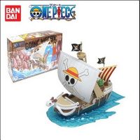 One Piece (สต้อกไทยพร้อมส่ง) Grand Ship Collection Going Merry BANDAI พลาสติกโมเดล