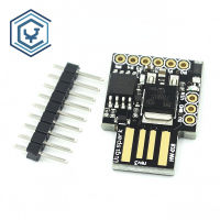 1ชิ้นบอร์ดสำหรับ Arduino พัฒนาไมโคร USB Digispark Kickstarter ATTINY85