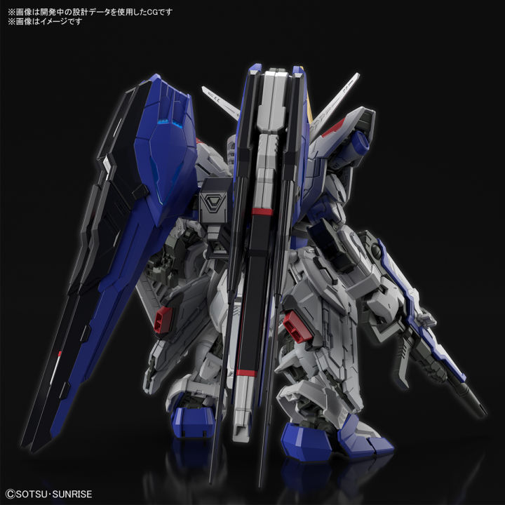 mgsd-freedom-gundam