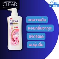 K WELL Store CLEAR CLEAR MEN เคลียร์ เมน แชมพูขจัดรังแค เคลียร์แชมพูขวดปั้มและขวด ขนาด 130 มล.