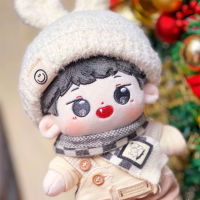 20cm Chen Baekhyun ChanYeol D.O. Sehun Lay Gong Jun Idol Dolls Plush Toy Dolls Accessories Fans Gift