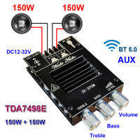 150W 150W ควอไลเซอร์พาวเวอร์แอมป์ TDA7498E BT 5.0สเตอริโอระดับ Hifi D เพลงดิจิตอลโฮมเธียเตอร์ที่แอมป์