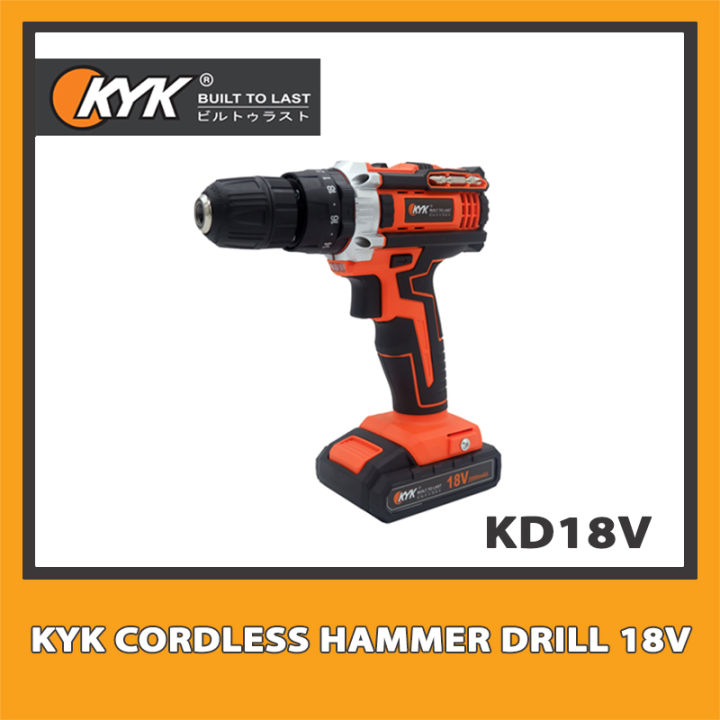 KYK CORDLESS HAMMER DRILL 18V WITH KIT (AUTHENTIC) PROMO | Lazada PH