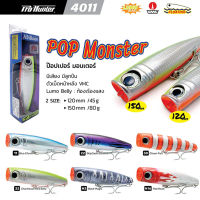 เหยื่อป๊อปเปอร์ PRO HUNTER POP MONSTER POPPER LURE เหยื่อปลอม ตกปลาทะเล