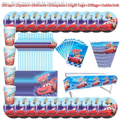 【CW】☒●  Cars Theme Boy Birthday Decorations Cup Plate Tablecloth 40/81/100/60/121 Pcs Baby Shower Hot Sale Supplies