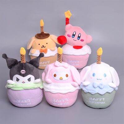 ▩□∈ ตุ๊กตายัดนุ่น รูปการ์ตูนอนิเมะ Sanrio Kawaii มีไฟ LED เหมาะกับของขวัญวันเกิด ของเล่นสําหรับเด็ก