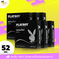 ถุงยางอนามัย เพลย์บอย เฟทเธอร์ไลท์ Playboy Fetherlite ผิวเรียบ บางพิเศษ ขนาด 52 มม. (6 กล่อง)