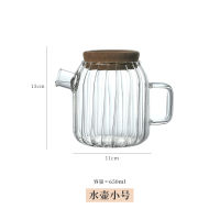 Glass Teapot Water Jug High Capacity Transparent Juice Storage Water Jug Japanese Refrigerator Jarra De Agua Drinkware DE50SH