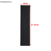 TONGBAO01 เนื้อยางไม่ลื่นจับห่อเทปถุงมือ HOLSTER Fit สำหรับปืนปืนโทรศัพท์