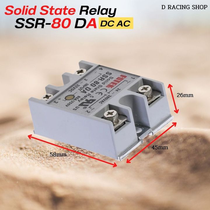 โมดููลโซลิดสเตทรีเลย์-3-32v-dc-เป็น-dc-ssr-80da-24-380v-solid-state-relay-รุ่น-ssr-80da-80a