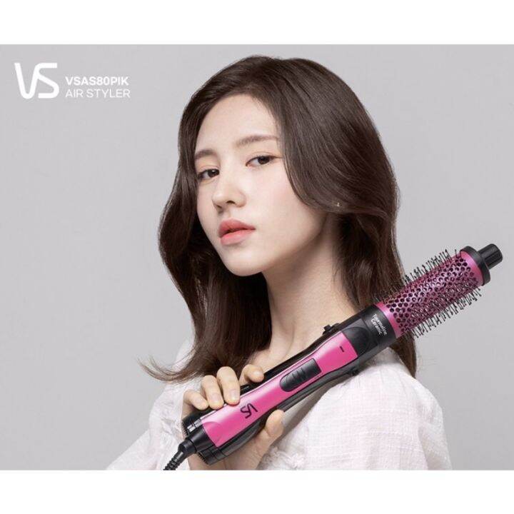 VIDAL SASSOON, Air Styler VSAS80PIK, Hair Dryer Brush, Blow Dryer