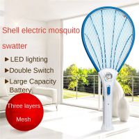 New Rechargeable Shock Fly Swatter Anti-electric Electric Mosquito Swatter Led Lighting Three-layer Large Mesh Mosquito Killer