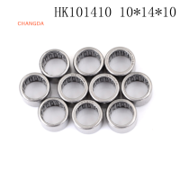 ?【Lowest price】CHANGDA 10pcs HK1010 10x14x10mm Double WAY Needle BEARING