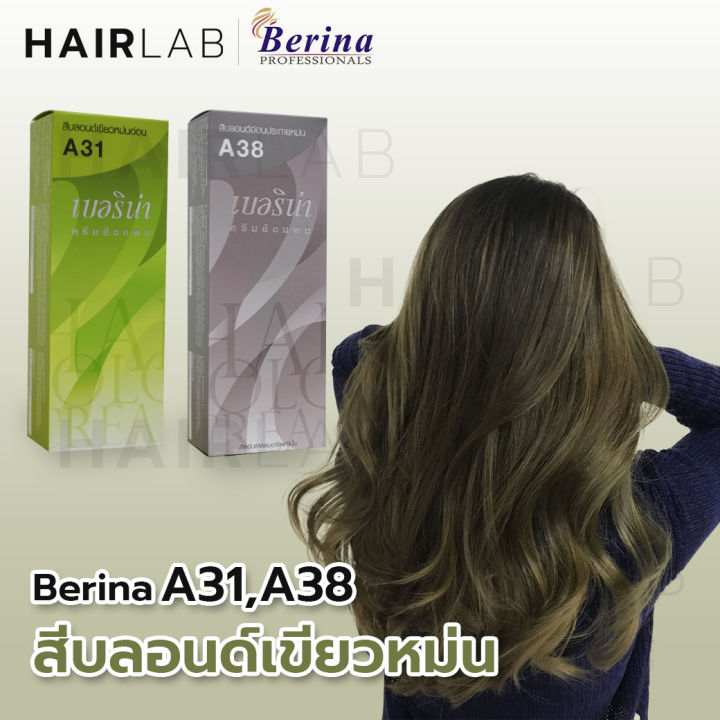 พร้อมส่ง-เซตสีผมเบอริน่า-berina-hair-color-set-a31-a38-สีบลอนด์เขียวหม่น-สีผมเบอริน่า-สีย้อมผม-ครีมย้อมผม