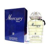 PC Mercury Men EAU DE Toilette น้ำหอมผู้ชายกลิ่นไฮโซนุ่มลึกอบอุ่นผสานความเซ็กซี่น่าค้นหา