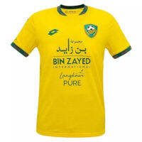 เคดาห์เอฟซีเสื้อล็อตโต้ (ต้นฉบับ)