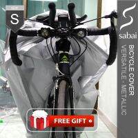 SABAI ผ้าคลุมจักรยาน - รุ่น VERSATILE (Metallic) - [ SIZE S ] Bicycle Cover