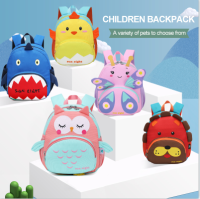 TOP☆Sun Eight Cute cartoon kindergarten breathable backpack for 3-6 year olds to carry a backpack when going out Kindergarten Kids Children Toddler Backpack Kids School Bag