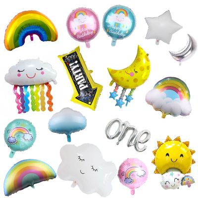 1pcs Super Cute Cartoon Rainbow Cloud Foil Balloons Helium Balloons Birthday Party Baby Shower Childrens Inflatable Toys Gifts Adhesives Tape