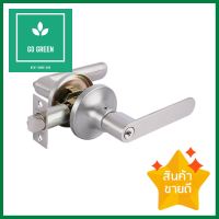 เขาควายทั่วไป ESTHER EAL-02-157-63 สีสเตนเลสKEYED ENTRY DOOR LEVER ESTHER EAL-02-157-63 STAINLESS STEEL **ด่วน สินค้าเหลือไม่เยอะ**