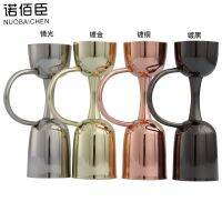 [COD] Wholesale 304 stainless steel measuring cup double-headed handle wine bartender tool divider cross-border spot