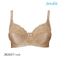 Jintana เสื้อชั้นใน (เสริมโครง) รุ่น Basic Bra รหัส JB2837 สีเบจ