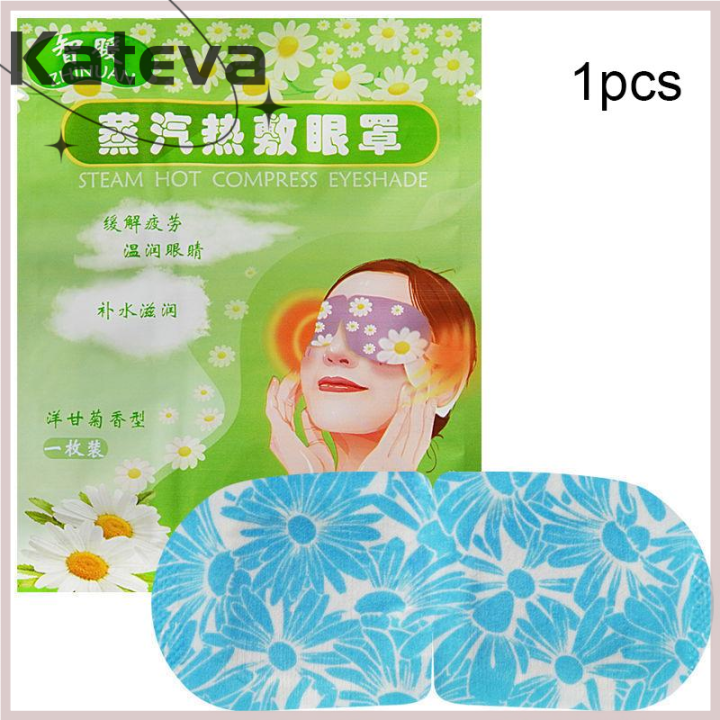 [Kateva]Convenient Easy For Lowest Price 1 5pcs Warm Steam Eye Mask For