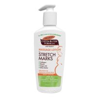 ? โลชั่นบำรุงผิวขณะตั้งครรภ์ Palmers Cocoa Butter Formula Body Lotion for Stretch Marks 250 ml. [ ด่วน ไม่ลองถือว่าพลาดมาก!! ]