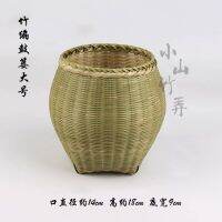 [COD] bamboo basket fish tea picking storage literary dance performance props