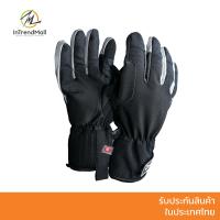 DexShell ถุงมือกันน้ำ (กันหนาว Level 5) รุ่น Ultra Weather Gloves